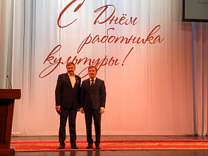 Награды за доблестный труд и музыкальные подарки