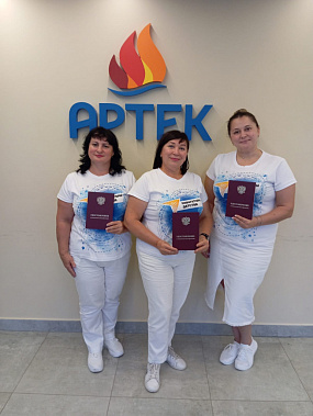  И в 100 лет можно быть молодым: сегодня «Артеку»- век!