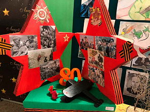 В Миллерово провели межрегиональную научно-практическую конференцию «Жизнь, отданная небу»