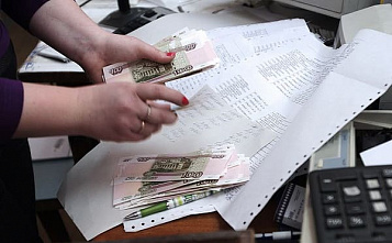 В Ростовской области средняя зарплата увеличилась до 31 тысячи рублей