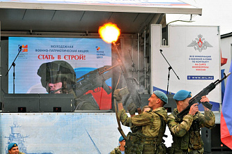 В ростовском парке «Левобережный» прошли показательные выступления военных