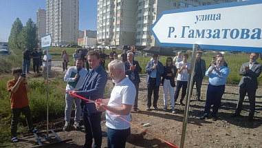 Ростов-на-Дону празднует столетие Расула Гамзатова