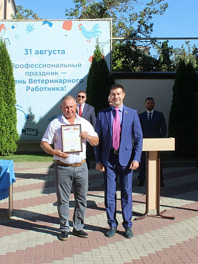   Профессия ветеринарного врача — это призвание...