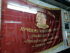 Учиться патриотизму у шахтеров и непокоренного Донбасса