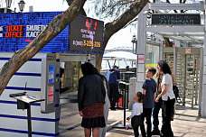 Первые в этом году пассажирские суда отправляются  в плавание по Дону