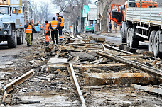 Полным ходом