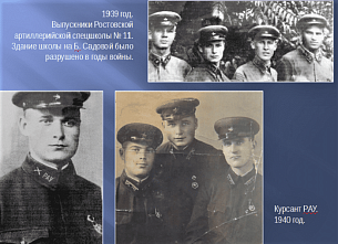 Скончался ростовский фронтовик Александр Карпенко