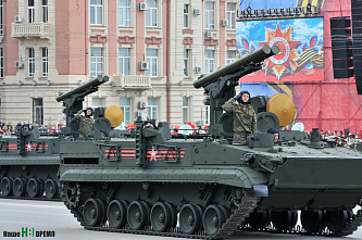 Марш «Бессмертного полка»