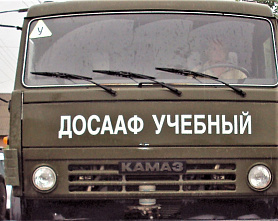 Повысят качество подготовки военных водителей