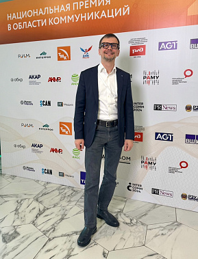 Проект «Из России с любовью» узнала широкая аудитория