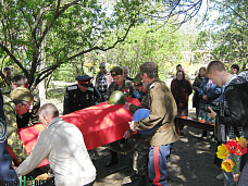Вспомните о них
