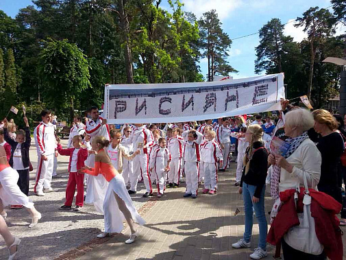 Юрмала аплодировала «РИСИянам»