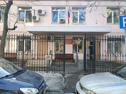 Суды Ростова-на-Дону эвакуируют из-за сообщения о заминировании