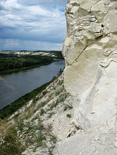 Красота на Дону