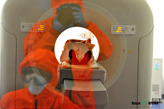 Один час в «Красной зоне»