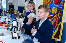 01 06 2024 1 июня ростовчан пригласили в страну, в которой правит детство