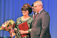 С Днем российской прессы, дамы и господа!