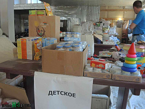 Неравнодушны к чужой беде