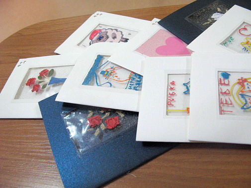 Мастер-класс