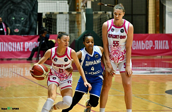 Баскетболистки БК «Пересвет–ЮФУ» на своей площадке обыграли новосибирское «Динамо»