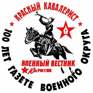 В зону СВО отправлена очередная партия гуманитарки