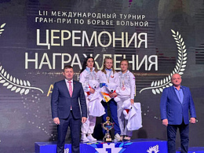 Донская спортсменка завоевала награду международного турнира по борьбе