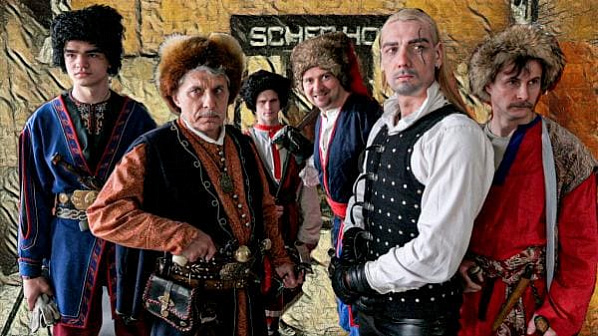 Ведьмак появился на Дону