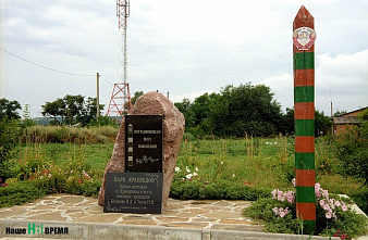 «Мы тогда отступали…»