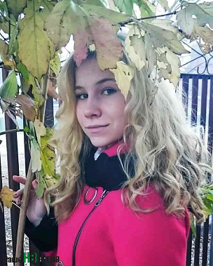 Юлия Деревянко, г. Ейск.