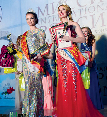 Победительницы конкурса Нунэ Кобяцкая (Ростов-на-Дону) и Елена Блиновская (Ярославль).