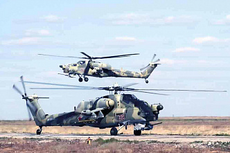 Энциклопедия Ростовской области: Л