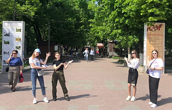 Ростов глазами детей: на Дону провели фотоквест «Ростов-город»