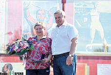 Когда район превратился в стадион