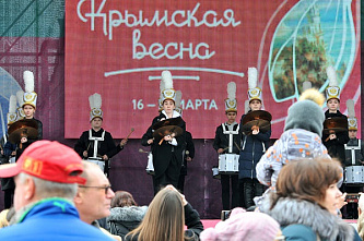 Ростовчане отпраздновали  День воссоединения Крыма с Россией