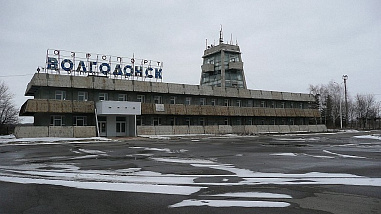 На Дону вновь вспомнили о местных авиалиниях