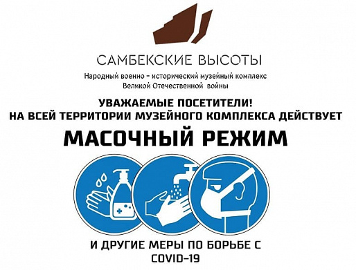 7 августа
