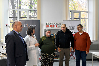 07 11 2025 Ростовскому госпиталю для ветеранов войн подарили концерт и библиотеку