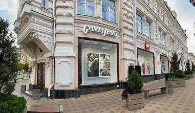 Донской бренд Gloria Jeans откроет самый большой магазин в Ростове на месте Zara