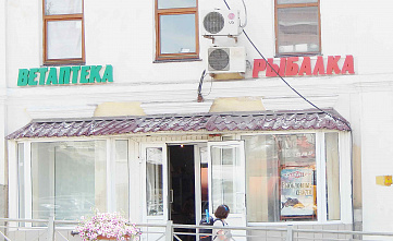 Погуляем, поснимаем – 17