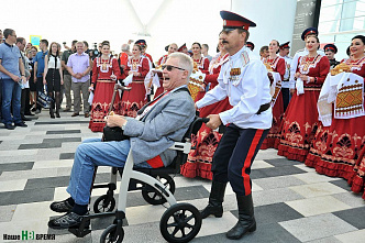 Добро пожаловать на Дон!