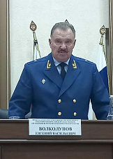 Евгения Волколупова переизбрали председателем Ростовского регионального отделения ветеранов и пенсионеров прокуратуры