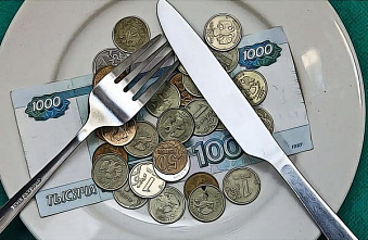 На Дону установили прожиточный минимум на последние месяцы 2019 года