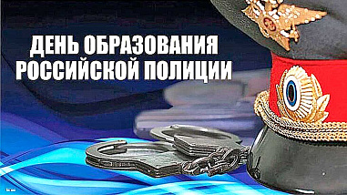 Что можно отметить в этот день