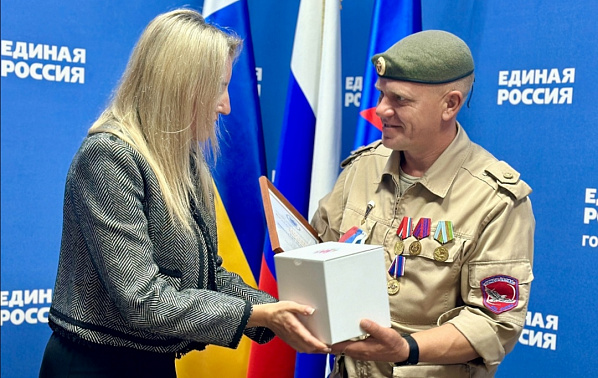 Сегодня  в России отмечается  День отца.