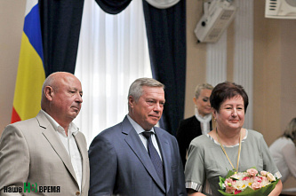 Любовь и верность — основа семьи