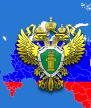Проверки соблюдения законодательства о контрактной системе