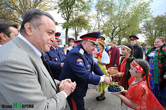 Праздник в Хопрах