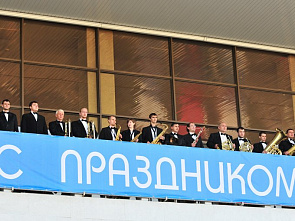 С днем рождения, Ростов!_11132