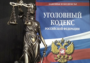 В ростовском магазине у завмага украли банковскую карту