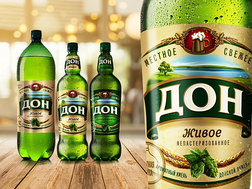 Ростовское пиво может вскоре потерять свой основной бренд